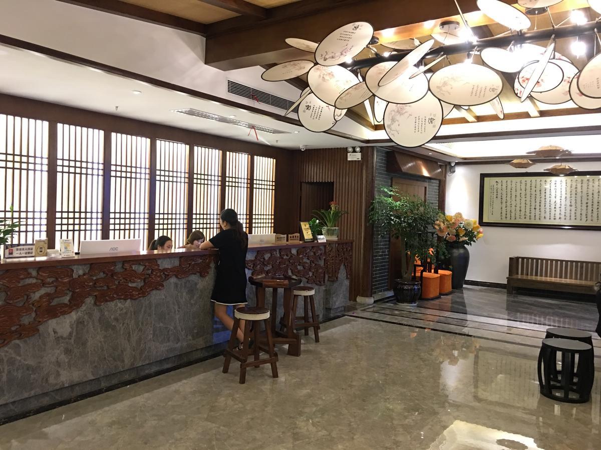 Zhangjiajie Zhuangzhu Boutique Hotel Εξωτερικό φωτογραφία