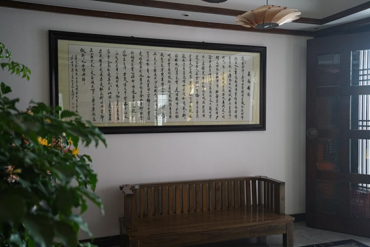 Zhangjiajie Zhuangzhu Boutique Hotel Εξωτερικό φωτογραφία
